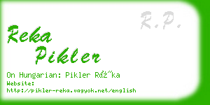 reka pikler business card